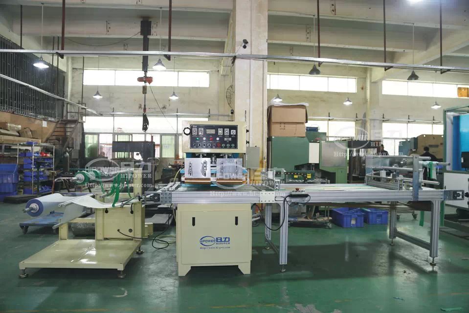 文件袋、書套自動成型焊接機(jī)